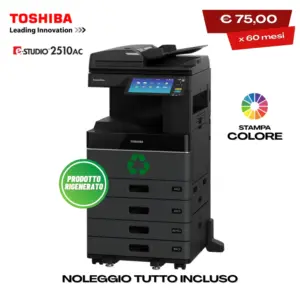 Toshiba e-STUDIO2510AC