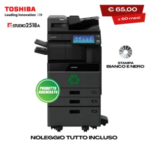 Toshiba e-STUDIO2518A